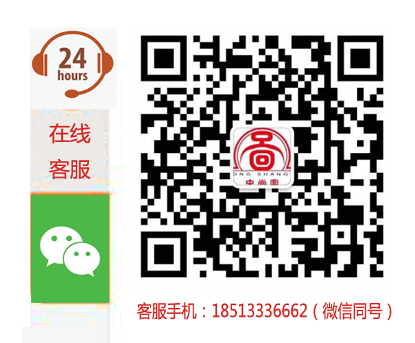 中尚圖微信公眾號(hào)