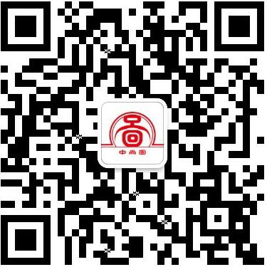 中尚圖微信公眾號(hào)