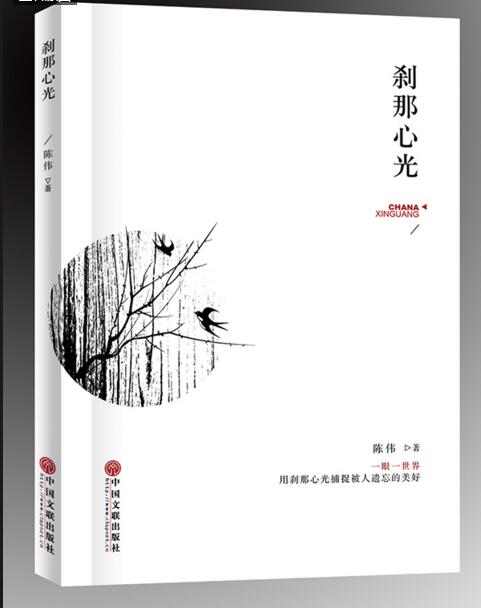 明星出書，個人出書服務